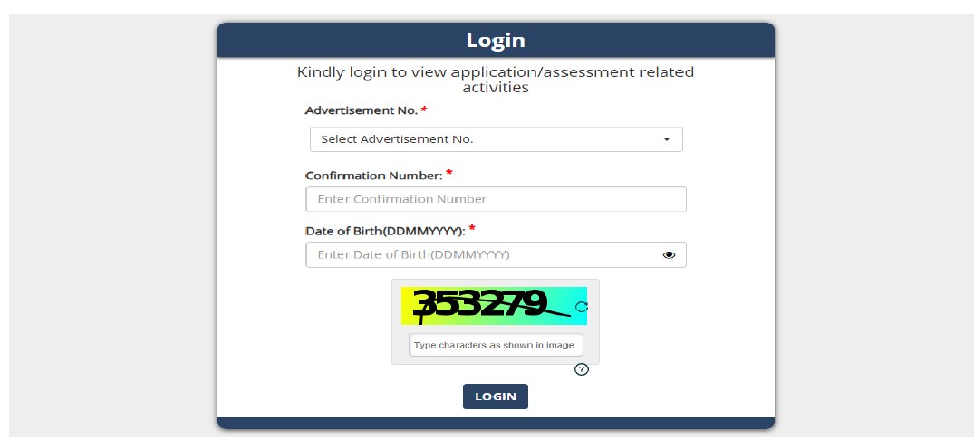 DigiAlm response sheet login screen